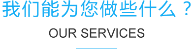 關于云端
